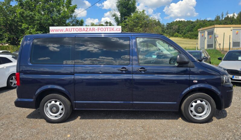 
								Volkswagen Multivan 2014 – 2.0 TDi 103KW DSG pravidelný servis full									