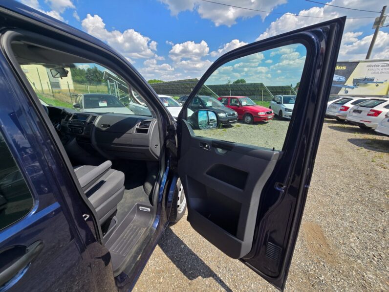 
								Volkswagen Multivan 2014 – 2.0 TDi 103KW DSG pravidelný servis full									